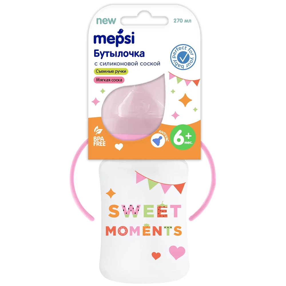 Бутылочка для кормления Mepsi Sweet Moments с широким горлышком, с силиконовой соской, с ручками (6+ мес) 270 мл 1/6