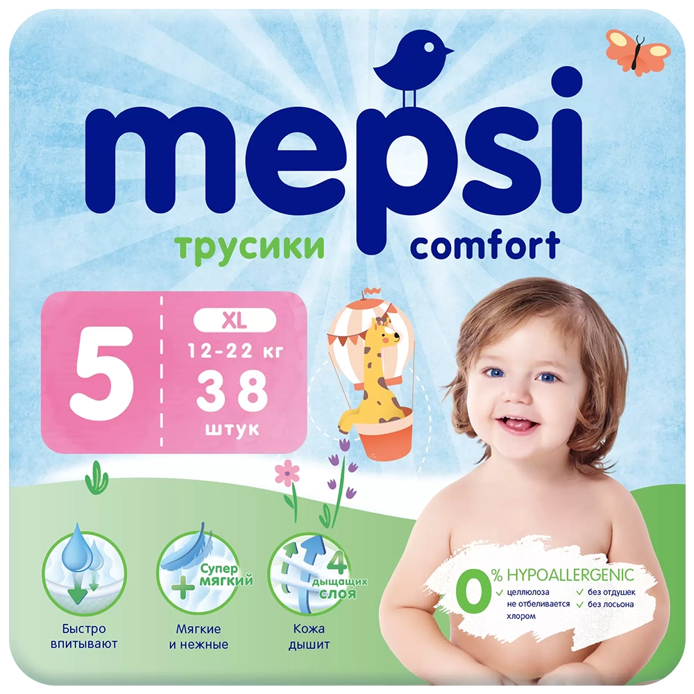 Трусики-подгузники Mepsi Comfort (XL) (12-22 кг) 38 шт 1/4