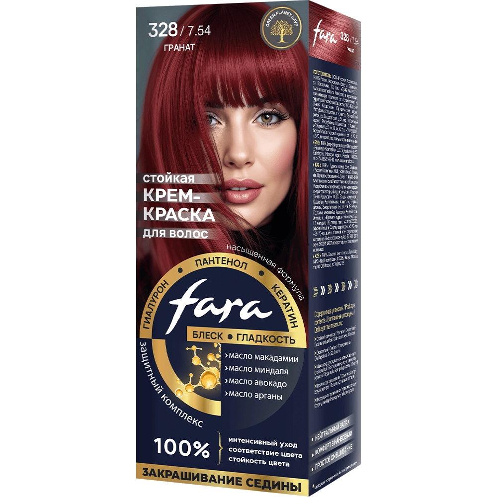 Краска для волос Fara NC 328/7.54 Гранат 1/6