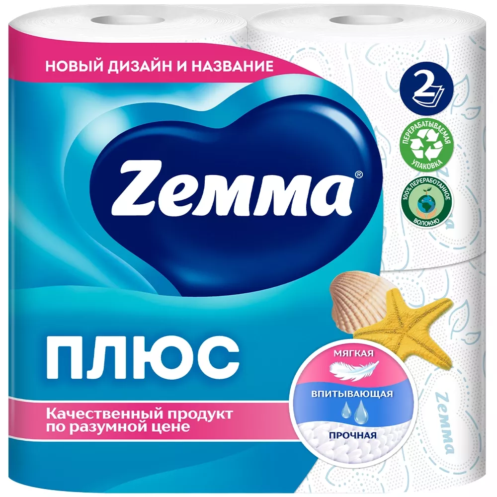 Туалетная бумага Zemma (Zewa) Океан двухслойная 4 рулона 1/24